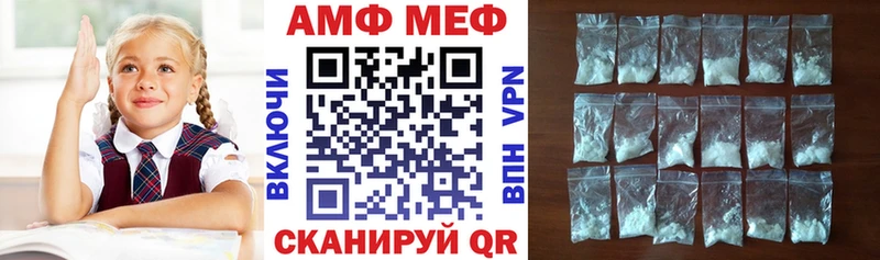 KRAKEN рабочий сайт  Кукмор  АМФЕТАМИН 98% 