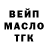 Амфетамин Premium Brett Wilson