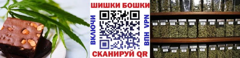 Canna-Cookies конопля Кукмор
