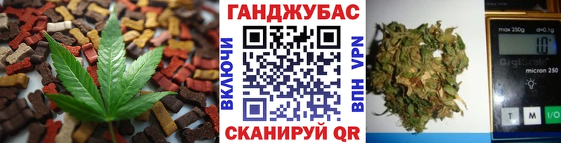 наркотики  Кукмор  Canna-Cookies марихуана 