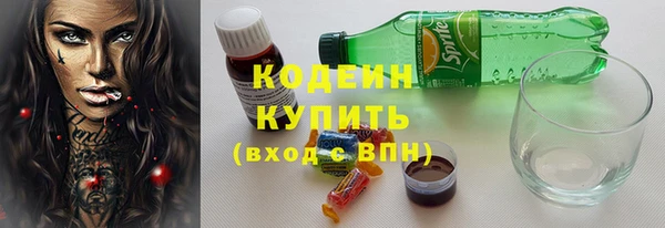 гидропоника Нея