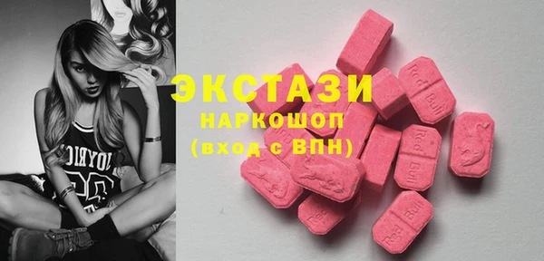mix Нефтекумск