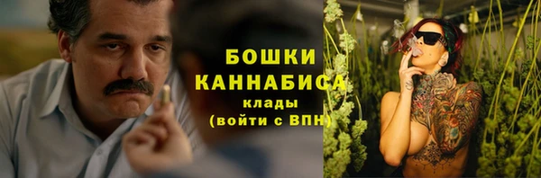 mix Нефтекумск