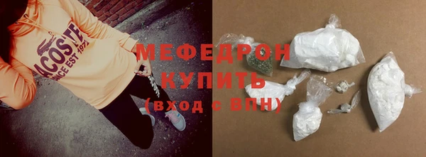 гидропоника Нея