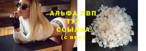 кокс Беслан