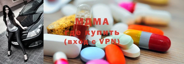 мефедрон VHQ Дмитров