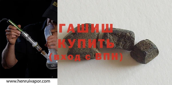ПСИЛОЦИБИНОВЫЕ ГРИБЫ Новодвинск