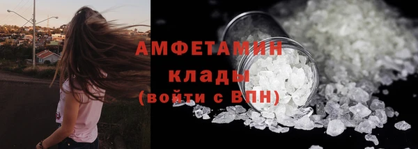 ПСИЛОЦИБИНОВЫЕ ГРИБЫ Новодвинск