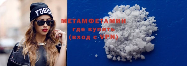 mix Нефтекумск