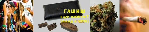 ПСИЛОЦИБИНОВЫЕ ГРИБЫ Новодвинск
