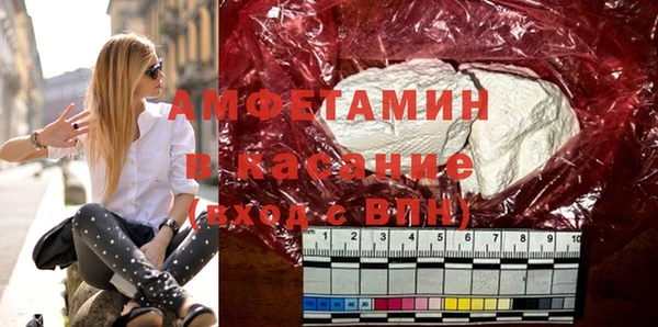 гидропоника Нея