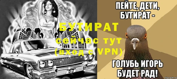 гидропоника Нея