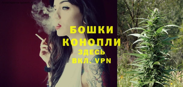дистиллят марихуана Новокубанск