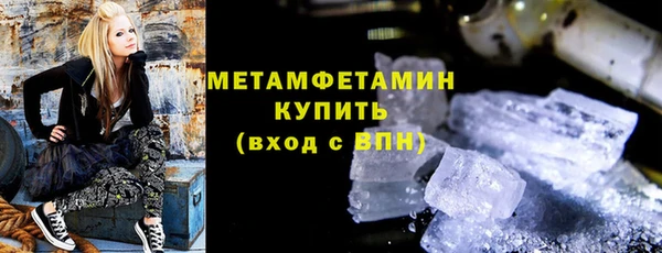 mix Нефтекумск