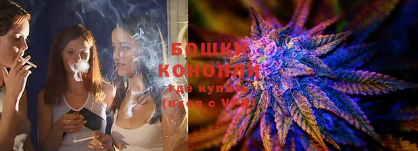 mix Нефтекумск
